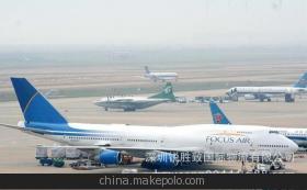 【深圳 廣州 香港至Edinburgh 國際航空空運,歡迎你的咨詢】價格,廠家,圖片,國際空運,深圳銳勝致國際物流-