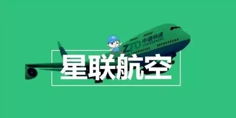 每刻報 智能報銷新里程，攜手釘釘共創高效航空差旅解決方案