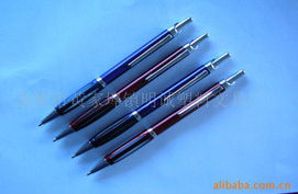 余姚市黃家埠鎮(zhèn)明誠塑料文具廠圓珠筆產品列表及文具用品零售指南