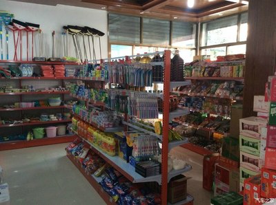 黑熊202 逸動伴所有兄弟走進(jìn)我的小超市 打造文具用品零售新體驗(yàn)