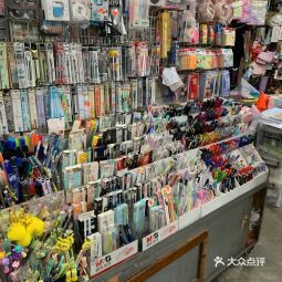 學(xué)之友家教輔導(dǎo)中心周邊便利指南 住宿與文具購物一站式攻略