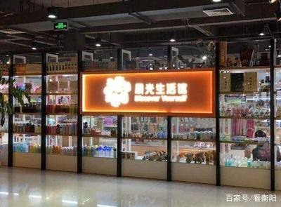 晨光文具 新零售升級之路——文化、商業(yè)與生活的三重奏